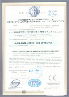 新村镇景区点位图标示例